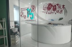 【使用手册】郴州市工厂招聘信息_哔哩哔哩-2